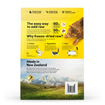 Animals Like Us Raw Mix50 - Ocean Fish and Cage-Free Chicken 