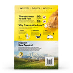 Animals Like Us Raw Mix50 - Grass-Fed Lamb and Cage-Free Chicken 