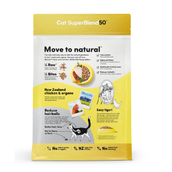 Animals Like Us Chicken Cat Food